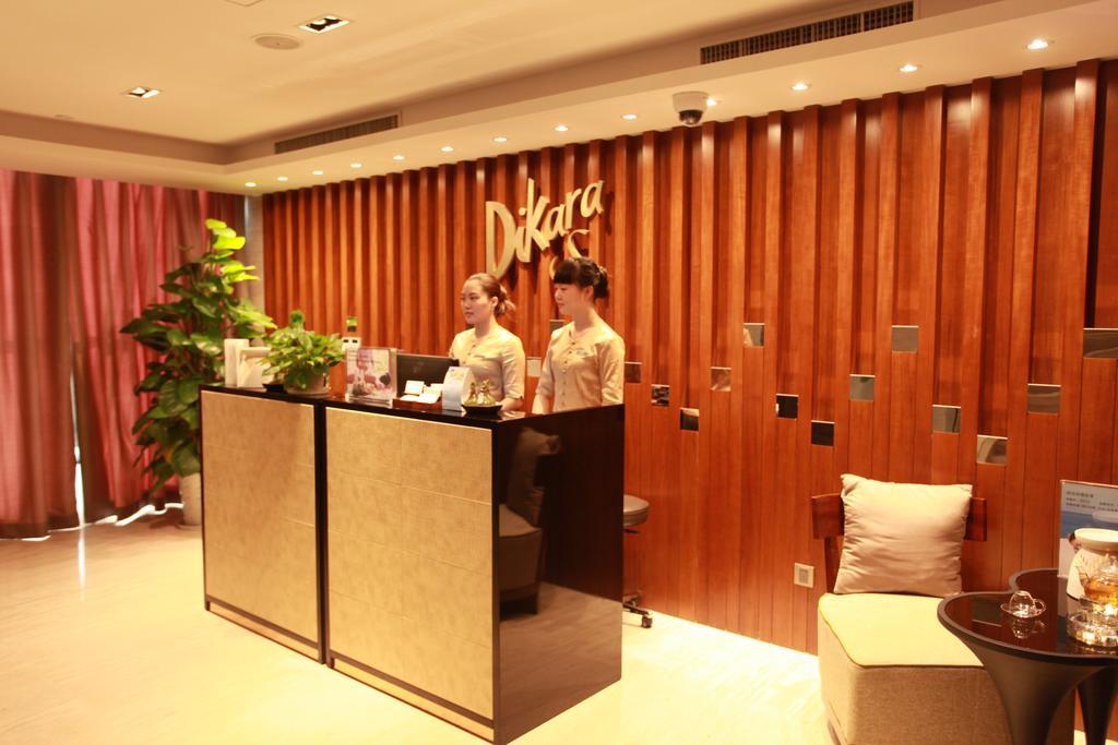 Howard Johnson Qinlu Plaza Yingtan Bagian luar foto